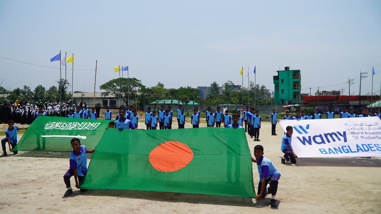 School 3
