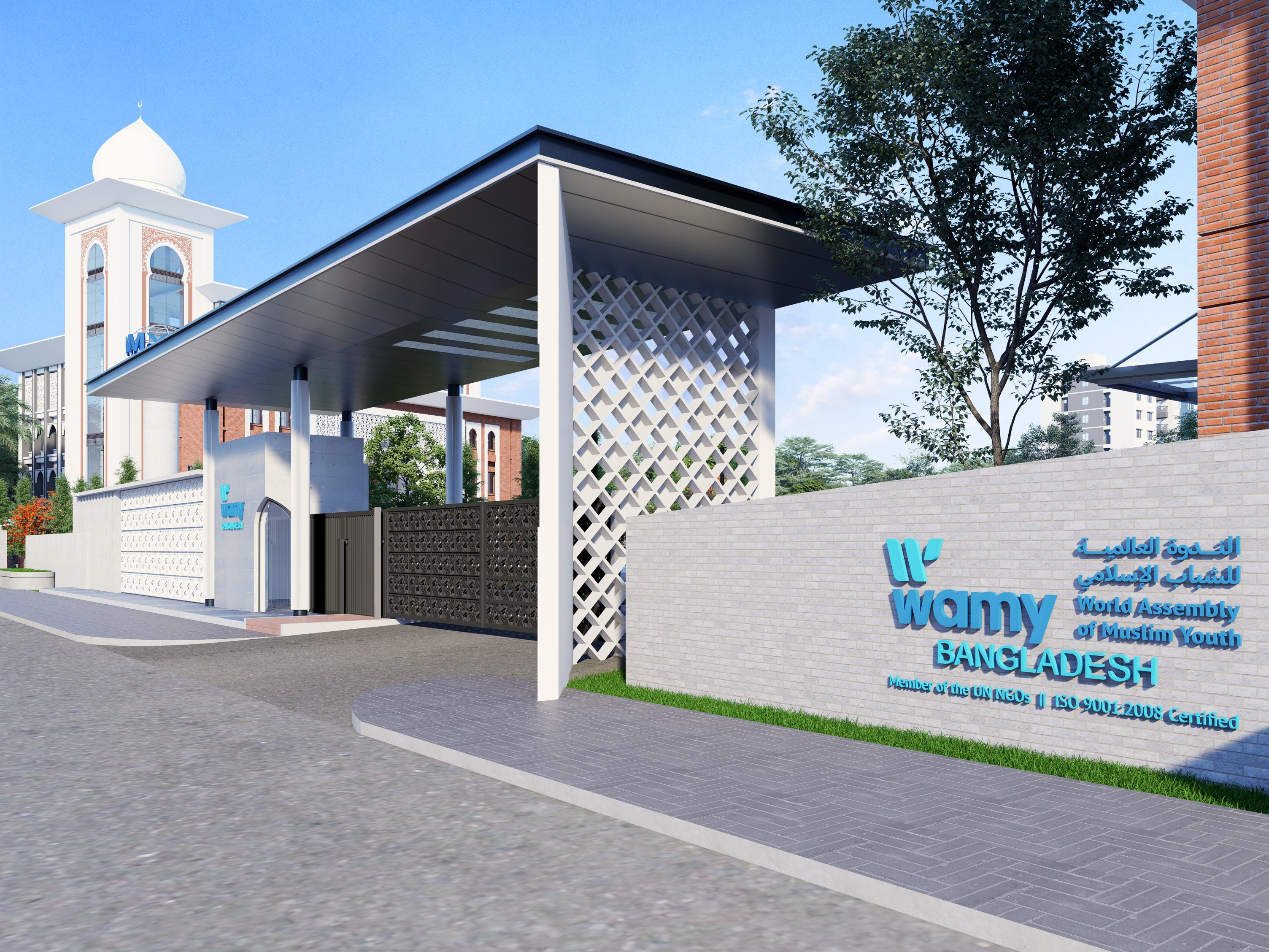 Wamy Center Bangladesh