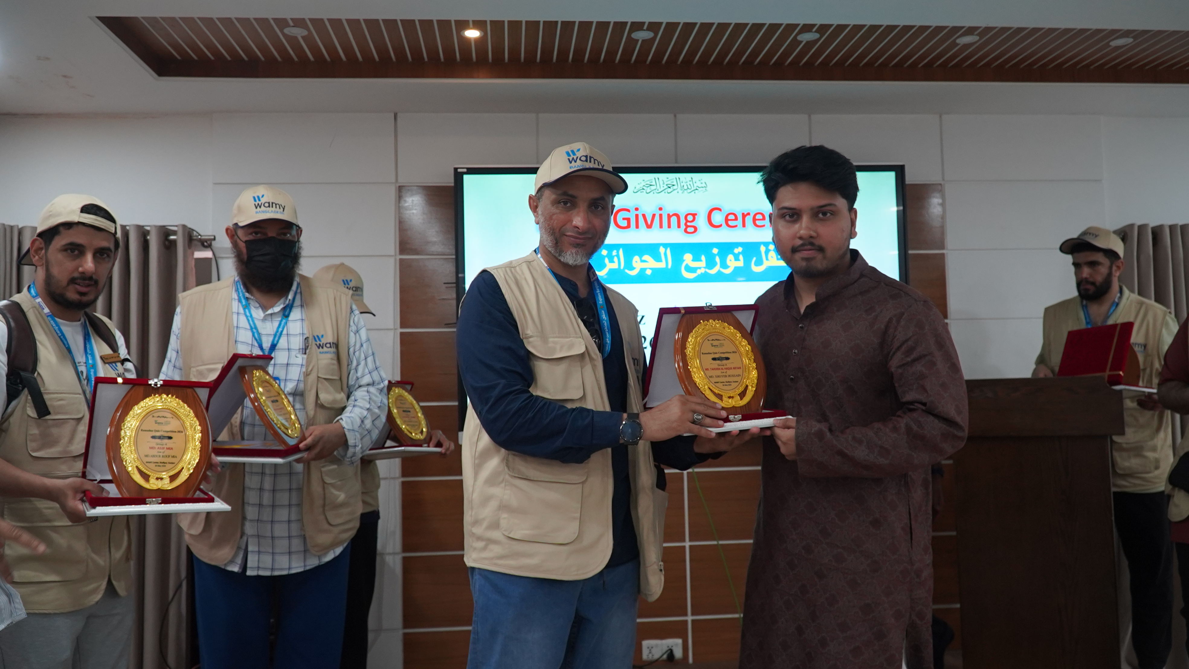 Prize Distribution
