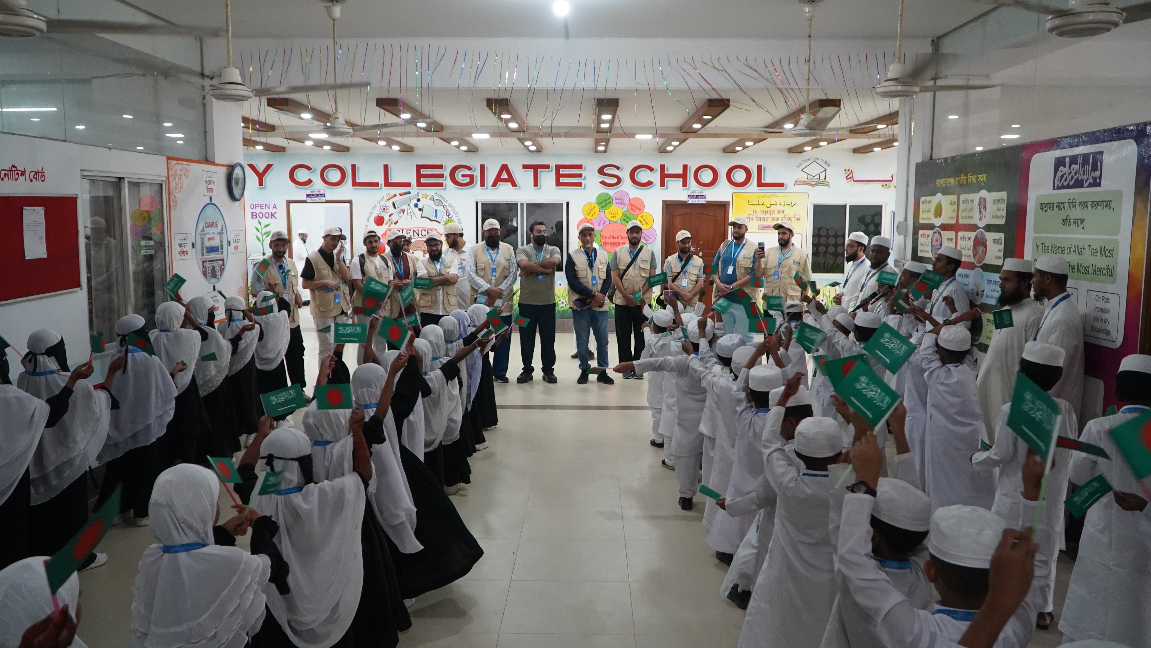 School and Madrasa Visit